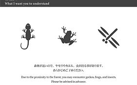テラスでbbq&サウナ&ジャグジー付き 築浅おしゃれな貸別荘 最大16名宿泊可能 Cottage Uruma